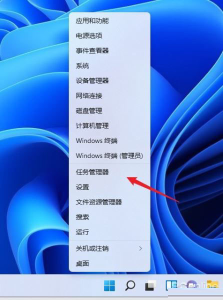 右擊任務欄啟動入口被關閉怎么辦？Win11中快速啟動任務管理器的小技巧