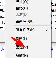 Win11掃描儀無法使用怎么辦？Win11掃描儀無法使用的解決方法