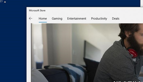 Win10微軟商店下載提示0x800706B5錯誤代碼怎么辦？
