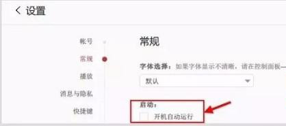 Win10怎么優(yōu)化最流暢操作教程