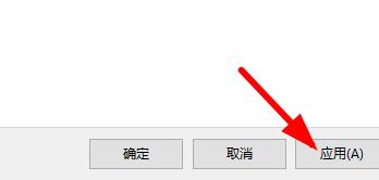 Windows11桌面圖標(biāo)變成白色方塊怎么辦？