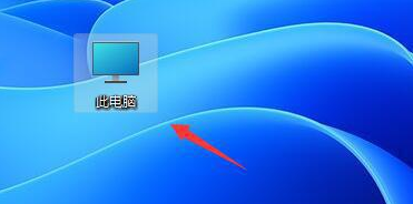 Win11軟件固定不到任務(wù)欄 Win11軟件怎么固定到任務(wù)欄里