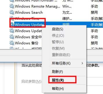 Win10無法登錄xbox賬號怎么辦？Win10無法登錄xbox賬號的解決方法