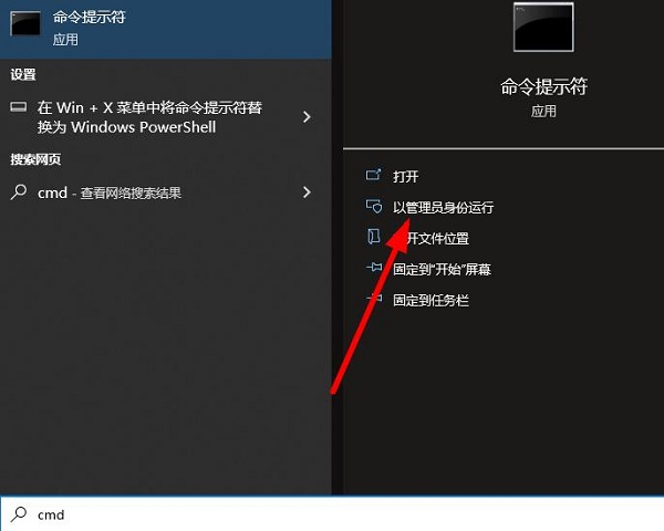 Win10重命名文件夾提示0x8007000D錯誤代碼怎么辦？