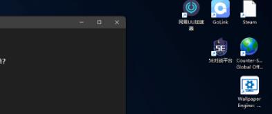 Win11桌面圖標變成白色方塊怎么辦？Win11桌面圖標變成白色方塊的解決方法