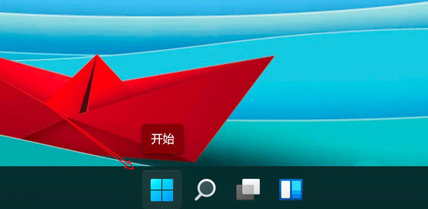 Win11電腦怎么設(shè)置鼠標滑輪一次滾動一個屏幕?