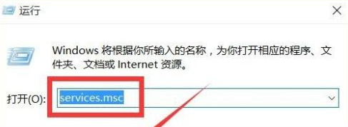 Win10無法創(chuàng)建打印作業(yè)是怎么回事？