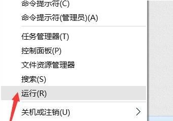Win10無法創(chuàng)建打印作業(yè)是怎么回事？