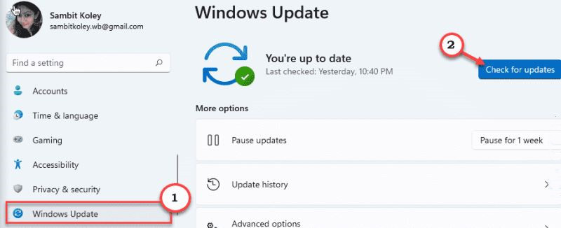 Win10中的文件系統(tǒng)錯(cuò)誤-805305975怎么解決？