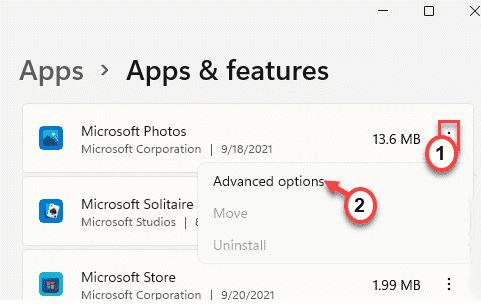 Win10中的文件系統(tǒng)錯(cuò)誤-805305975怎么解決？