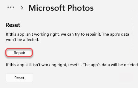 Win10中的文件系統(tǒng)錯(cuò)誤-805305975怎么解決？