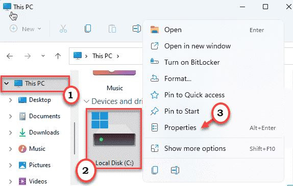 Win10中的文件系統(tǒng)錯(cuò)誤-805305975怎么解決？