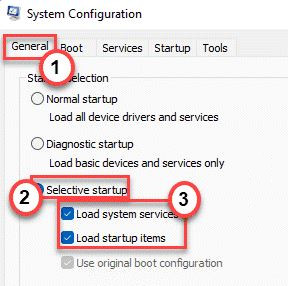 Win10中的文件系統(tǒng)錯(cuò)誤-805305975怎么解決？
