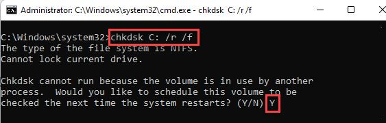 Win10中的文件系統(tǒng)錯(cuò)誤-805305975怎么解決？