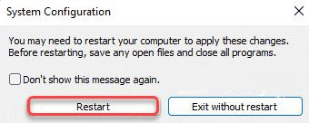 Win10中的文件系統(tǒng)錯(cuò)誤-805305975怎么解決？