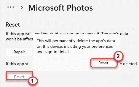 Win10中的文件系統(tǒng)錯(cuò)誤-805305975怎么解決？