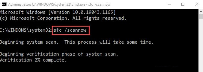 Win10中的文件系統(tǒng)錯(cuò)誤-805305975怎么解決？