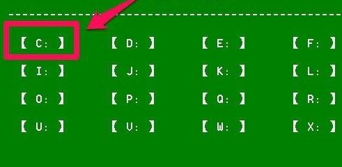 Win10開機出現recovery進不去系統怎么解決？
