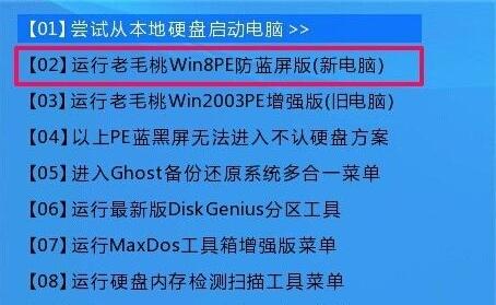 Win10開機出現recovery進不去系統怎么解決？