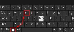 Win10運行快捷鍵在哪里？Win10運行快捷鍵介紹