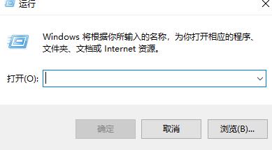 Windows11自帶的截圖工具無法使用怎么解決？