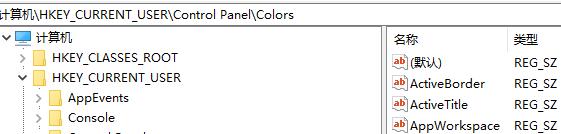 Windows11自帶的截圖工具無法使用怎么解決？