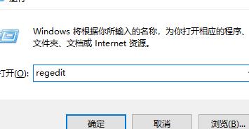 Windows11自帶的截圖工具無法使用怎么解決？