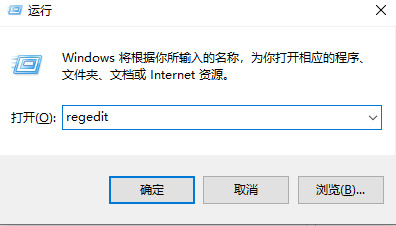 Win7怎么重置激活狀態(tài)？Win7重置激活狀態(tài)命令