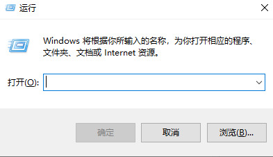 Win7怎么重置激活狀態(tài)？Win7重置激活狀態(tài)命令