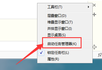 Win7資源管理器停止工作怎么辦？Win7資源管理器停止工作的解決方法