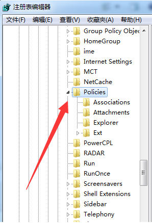 Win7資源管理器停止工作怎么辦？Win7資源管理器停止工作的解決方法