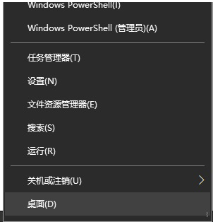 Windows10系統怎么關閉更新功能？Windows10關閉系統更新設置方法