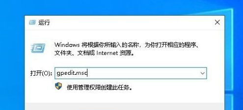 Win10中沒有本地策略組、本地用戶和組