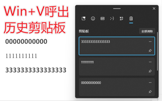 Win11是否值得升級 Win10要不要升級到Win11