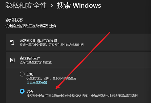 Win11是否值得升級 Win10要不要升級到Win11