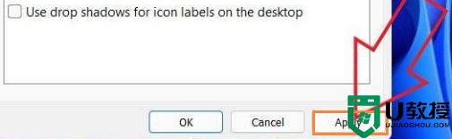 Win11系統(tǒng)怎么進行優(yōu)化 Win11系統(tǒng)如何優(yōu)化最流暢
