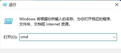 Win11怎么配置ADB環境變量 Win11配置ADB環境變量教程