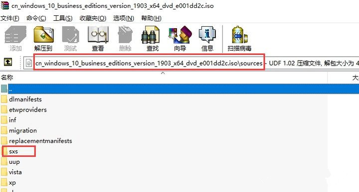 Win10安裝net3.5不成功，錯誤0x800F0950怎么辦？