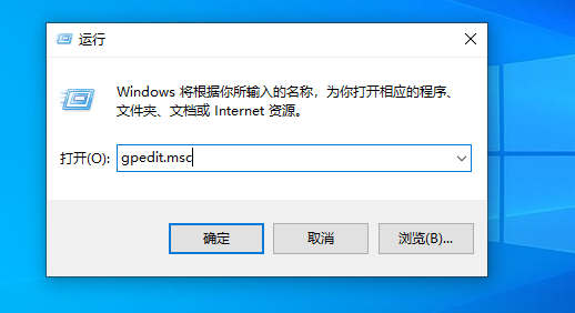 Win10連接局域網(wǎng)共享打印機錯誤0x000003e3怎么辦？