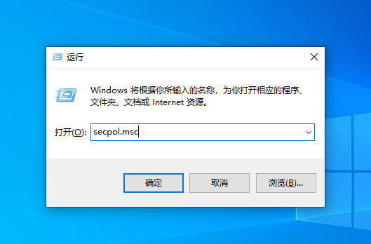 Win10連接局域網(wǎng)共享打印機錯誤0x000003e3怎么辦？
