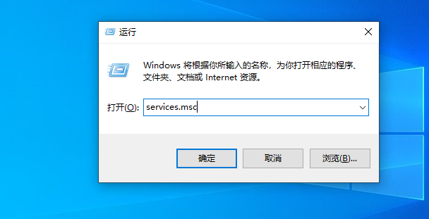 Win10連接局域網(wǎng)共享打印機錯誤0x000003e3怎么辦？