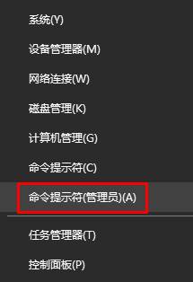 Win10用戶被鎖定無法登錄怎么辦？Win10用戶被鎖定無法登錄的解決方法