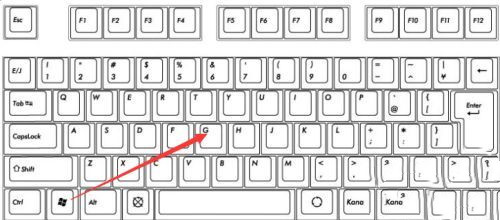 Win11錄屏工具如何打開？Win11錄屏工具打開的方法