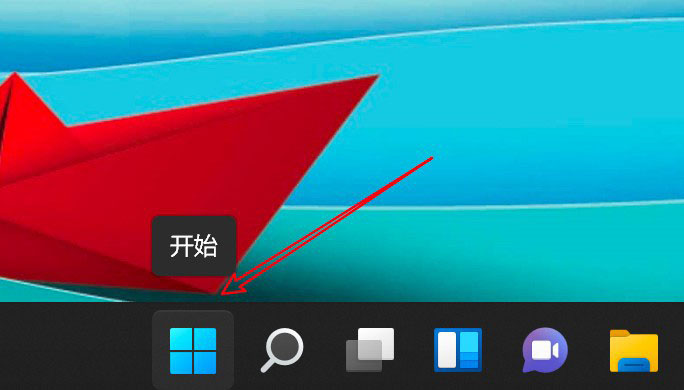 Win11已連接的藍牙設備怎么刪除?