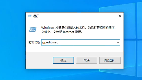 Win10安裝打印機受到組策略阻止怎么辦？