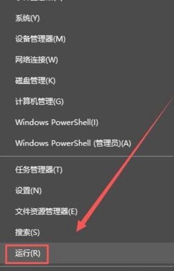Win10添加網絡打印機一打印就出錯怎么解決？