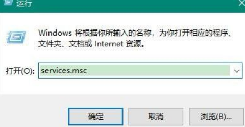 Win10添加網絡打印機一打印就出錯怎么解決？