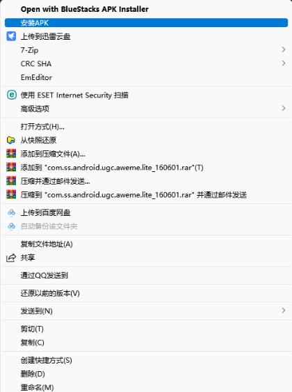 無(wú)需命令行！教你傻瓜式在Win11上安裝安卓應(yīng)用