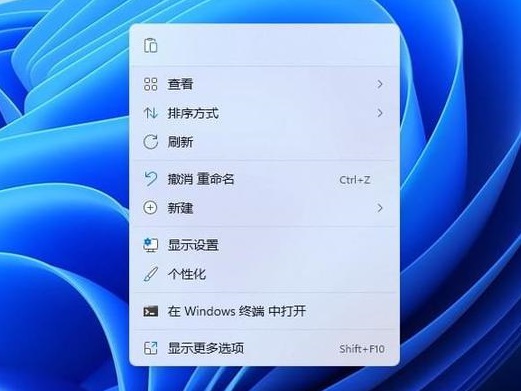 Win11右鍵菜單怎么修改為傳統Win10右鍵風格？