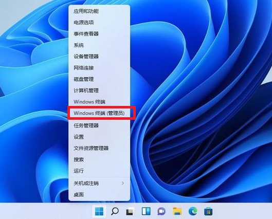 Win11右鍵菜單怎么修改為傳統Win10右鍵風格？